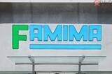 「神谷町駅の“新名所”に!? 「常識破りのファミマ」突如爆誕 「俺らの知ってるヤツじゃない…」驚愕の全容とは」の画像1