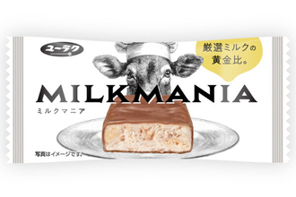 遭遇できたら超ラッキー!? 1台限定の激レアな都営バス「ミルクマニア」号が運行中