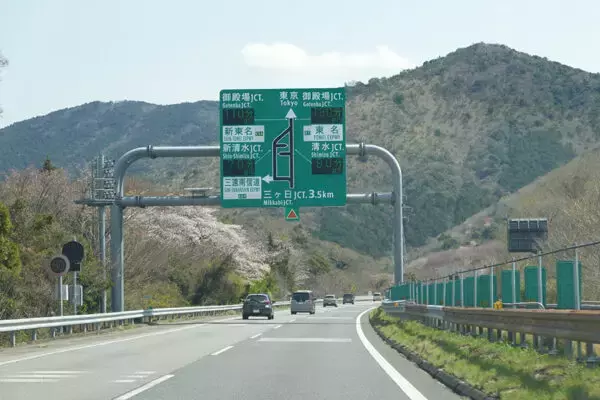 東名高速の「新スマートIC」開通にめど！ 2市にまたがり「どっちの街からも東名が遠い」が解消？ 18kmインター無いエリアに誕生
