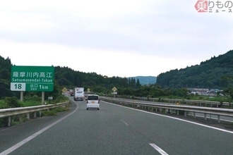 高速道路「45.3km」ぜんぶ夜間止めます7日間！ うち半分はもう3日 補修・点検・4車線化を“一気に作業”