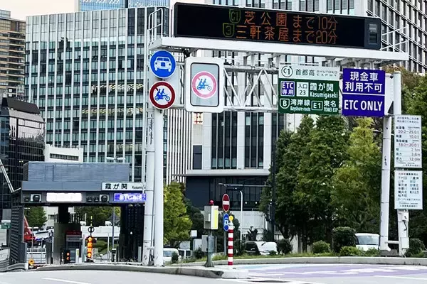 首都高のETC利用率“大台を突破” 車種によっては「99.9％」に