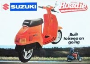 「これって偽ベスパ…？」松田優作の劇中バイクそっくりの“スズキ!?” 実は海外でも高評価だった原付とは？