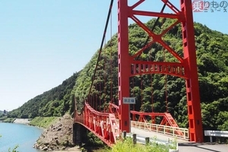もうすぐ水没… 日本唯一「幻の橋」渡ってみた “圧巻の絶景” 味わえるのは今だけ！ 世界でも現存3つだけの激レア構造