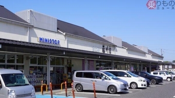 一般駐車場は「宿泊NG」!? 道の駅でも堂々と車中泊できる“諦めなくてOK！”な関東の注目「5駅」