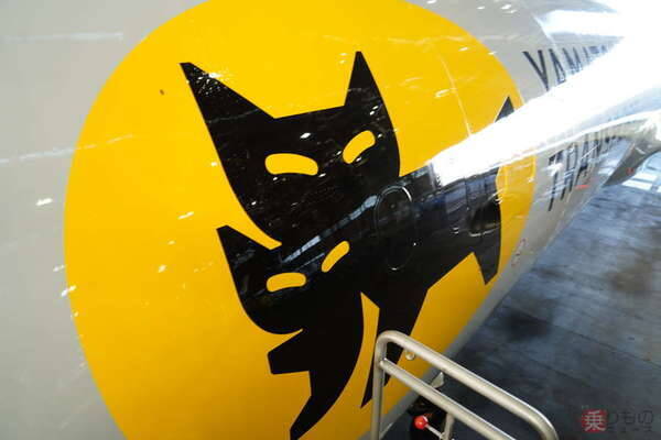 「ヤマトの貨物機」の全容ついに公開！ 尾翼に「クロネコ」、意外と広い機内…でもなぜ飛行機？