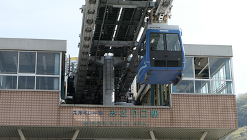 世界唯一の乗り物「スカイレール」廃止検討 広島のニュータウンの“鉄道” 薄れる優位性