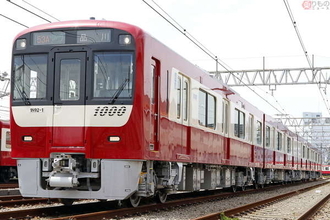京急1000形1890番台「Le Ciel」プラレールに登場 専用ギミック搭載で併結可能！