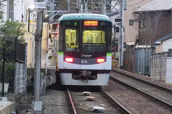 「「大谷駅」はどこにある？ 大谷翔平選手の結婚にあやかれる!? 実はかなりご利益ある駅かも」の画像