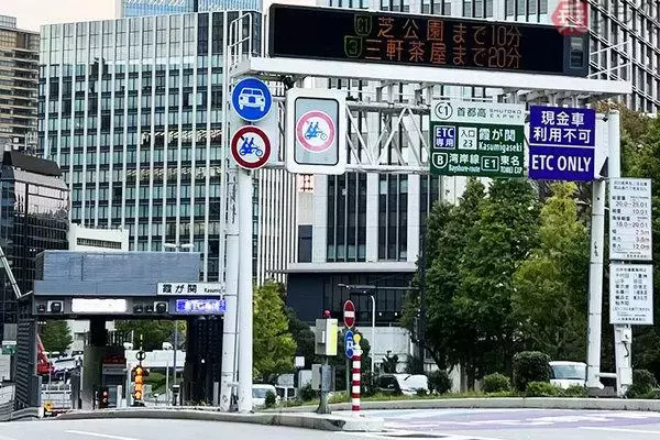 首都高「絶対にやめて！」と絶叫!! 公式がブチギレ公開“命知らずの侵入者”たちの「数々の危険行為」の全貌