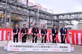 いよいよ「水素エンジンの大型船」続々登場へ！ “化石燃料へ回帰”でもむしろ安くなる？ 国内3社で世界をリード