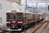 「JR新快速の「元ライバル」ついに最後の1本に！ 扉の数が運命を分けた？ 阪急京都線のかつての「顔」」の画像1