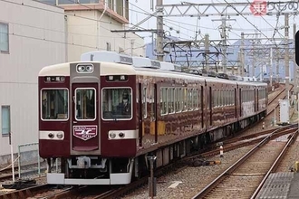 JR新快速の「元ライバル」ついに最後の1本に！ 扉の数が運命を分けた？ 阪急京都線のかつての「顔」