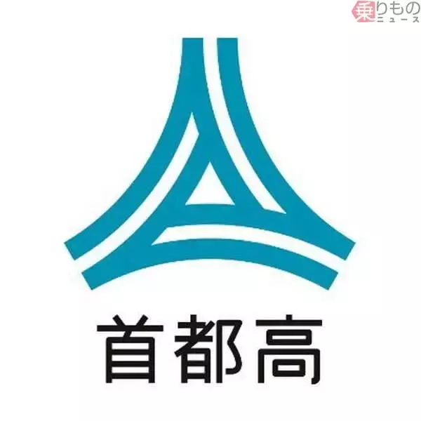 「驚きです」 首都高の壁「事故で大破→“神速”工事で復旧」 驚異の一部始終に「ありえない速さ」とSNS騒然