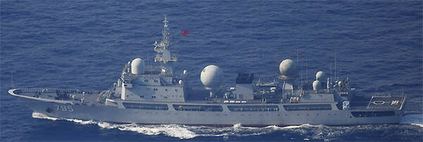 中国海軍の情報収集艦が奄美大島沖を抜け太平洋へ 防衛省・統合幕僚監部
