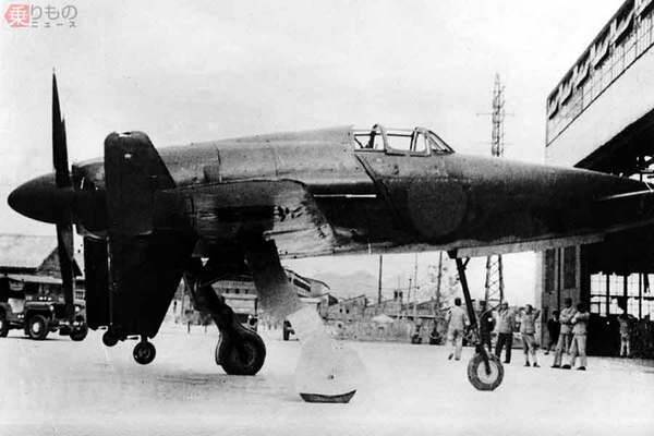 プロペラ後ろ向き！ 革新的すぎた旧海軍の試作戦闘機「震電」初飛行-1945.8.3