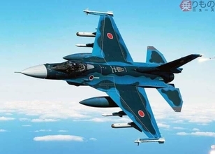 日仏を代表する戦闘機の「粋な編隊飛行」が実現！ 貴重な光景を捉えたショットにSNSでは賞賛の声