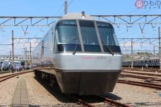 特急車両が小田急線の「西側だけ」走行！ 秦野から海老名まで「3時間半」かけて遠回り 異色の列車が運行される
