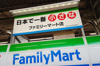 鶴橋名物「日本一小さなファミマ」閉店 徐々に消えるホーム上の売店＆コンビニ