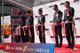 1人48万円の極上ツアーも！ 名鉄の本気が詰まった豪華バス「ルヴィア」驚きの車内