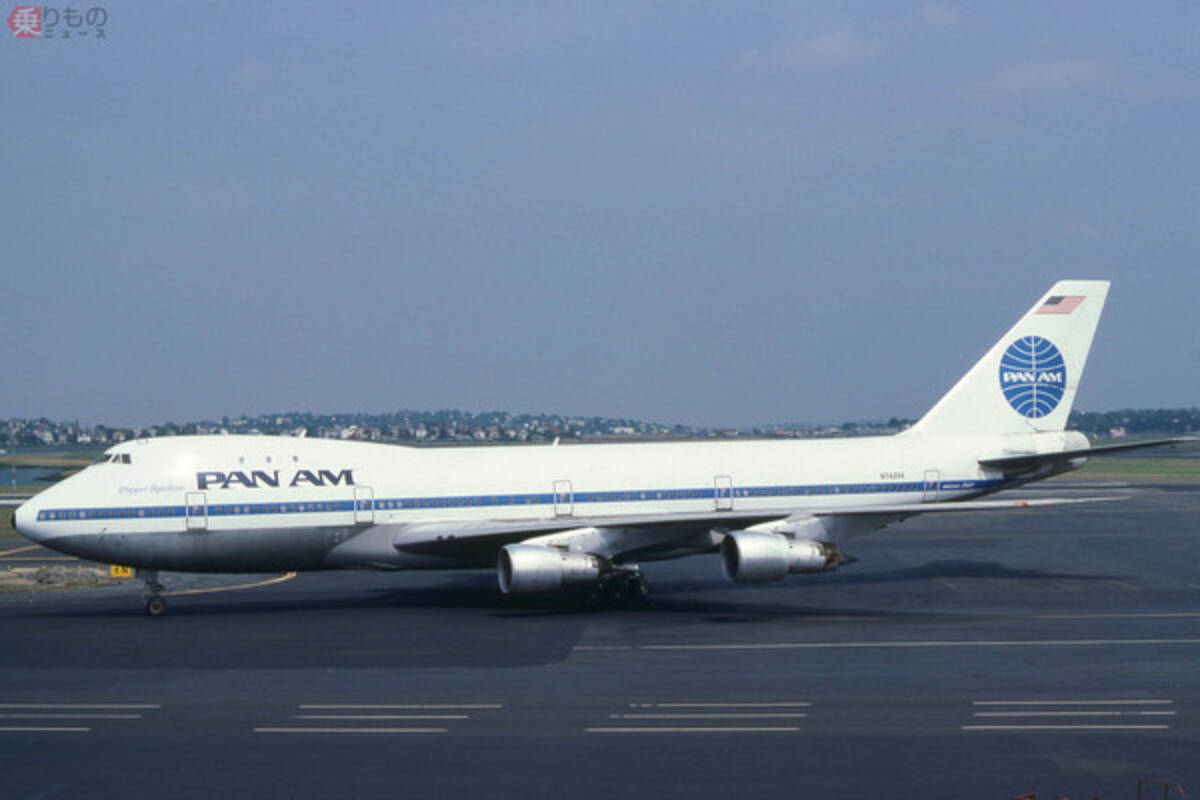PanAm ブックエンド パンナム いぶり