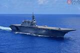 「「海自最大の護衛艦」と「世界最大級の軍艦」が洋上で並んだ！ 圧巻の編隊航行を上空から捉えたショットが公開」の画像1