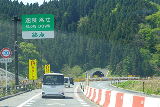 夢の日本海沿い高速「未開通の40.8km」どこまでできた!? 用地“ほぼ100％”も「21本のトンネル」が進捗阻む “新方式”で打開なるか