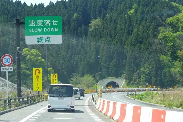 夢の日本海沿い高速「未開通の40.8km」どこまでできた!? 用地“ほぼ100％”も「21本のトンネル」が進捗阻む “新方式”で打開なるか