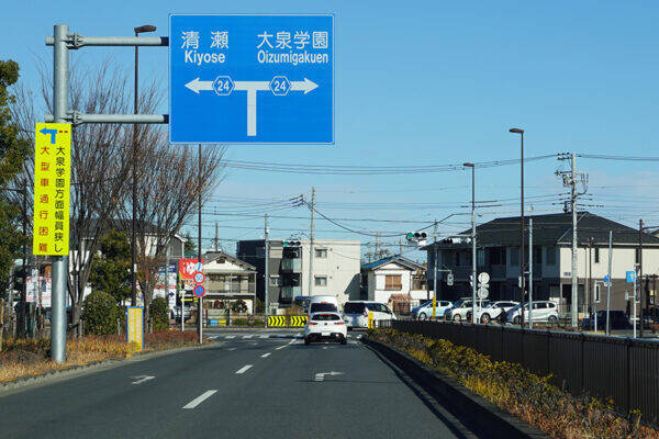 川越街道の“激セマガード”が大変化!? 東京－埼玉南西部の「まともな南北道路」計画さらに具体化へ 将来は「相模原から荒川まで」直結