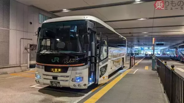 東京⇔大阪「最高設備のJR夜行高速バス」とは？ カーテン閉めれば“ほぼ個室” まるでベッド!?な豪華座席で熟睡