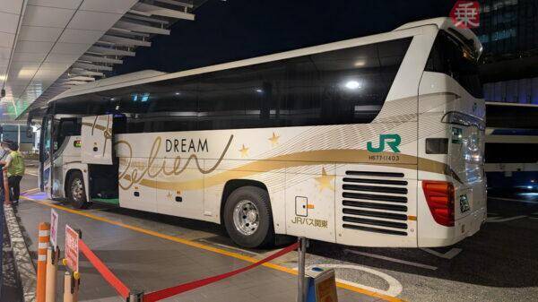 東京⇔大阪「最高設備のJR夜行高速バス」とは？ カーテン閉めれば“ほぼ個室” まるでベッド!?な豪華座席で熟睡