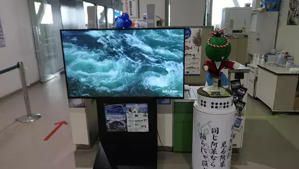 「「四国新幹線」予定地を自転車道に？ 大鳴門橋の「鉄道のための空間」なぜ残っていたか」の画像