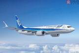 「ANAの新型機導入に“待った”！ 「737-8」が少しだけ導入後ろ倒し、そのウラにある “世界初”の仕様とは」の画像1
