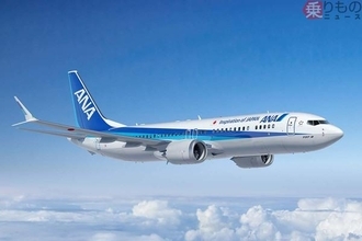 ANAの新型機導入に“待った”！ 「737-8」が少しだけ導入後ろ倒し、そのウラにある “世界初”の仕様とは