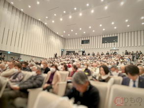 「富士山登山鉄道」賛成？反対？ アンケートの中間結果は 先月は知事“乗り込み”説明会も