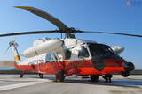 「海自ヘリ救難飛行隊「第224飛行隊」解隊 赤白のUH-60J残るは鹿児島と小笠原」の画像1