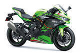 「カワサキ新型「Ninja ZX-4R」発売 中免でも乗れる排気量400㏄  日本導入の時期も明言」の画像1
