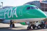 「静岡FDA「2機新しい飛行機買います」狙いは？ 現在15機体制から増備…メーカーも「光栄だ！」絶賛」の画像1