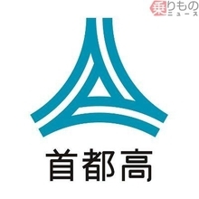 公式が「大変危険な行為」と警告！ 原付を惑わす「湾岸線・舞浜入口」の“初見殺し”構造とは 「あ、こりゃミスるかも…」な全容