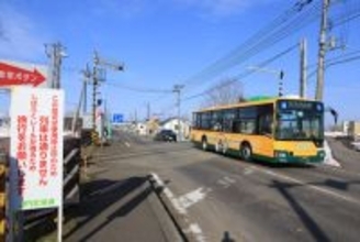 115年の線路を切断「留萌本線を路線図から消し去った日」を追った 代替バスは運賃1.8倍