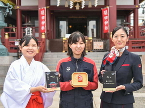 JAL機の運航を支えた設備が「合格祈願のお守り」に変身！ 納得の関係性 羽田神社で販売