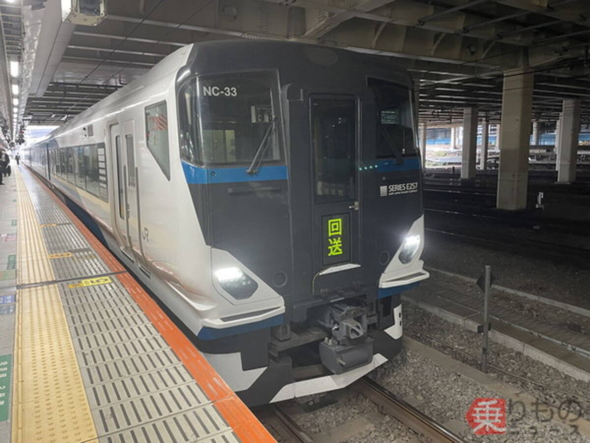高崎線に「踊り子」がなぜ？ 2種類の「E257系」登場にファン驚き 真相 