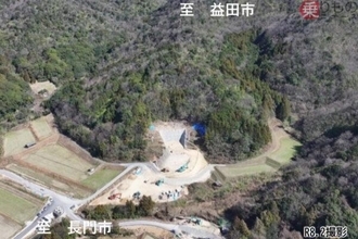 山陰道の「2000ｍ級トンネル」が30日に貫通へ！ 「最も遅れている県」で新区間の開通へはずみ