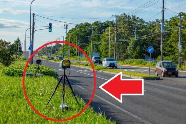 9月から家の前の道で「一発免停」に!? 中央線のない生活道路は30km/h制限へ！ 神出鬼没「移動オービス」も増備へ