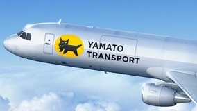 「ヤマトの貨物専用機」誕生へ JALグループ運航 A321で羽田・成田など5空港に