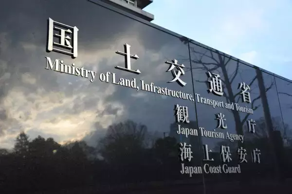 「架空車検」でダマされても「車検期間は有効」ってホント!?…車検の意味って何なんですか!? ただ「できるだけ早く行動を」と国交省