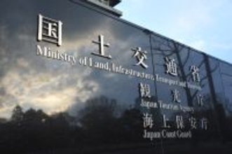 「架空車検」でダマされても「車検期間は有効」ってホント!?…車検の意味って何なんですか!? ただ「できるだけ早く行動を」と国交省