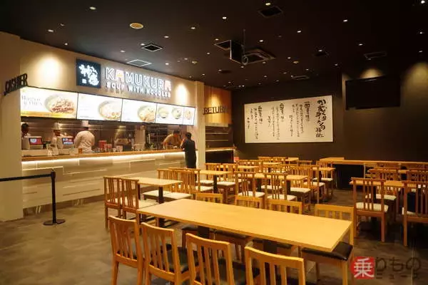 What!? 関空に“5490円ラーメン”出現…なぜこの値段？ 食べたら「あれ？確かに普通じゃない…」→こりゃ新たなコメ泥棒だ