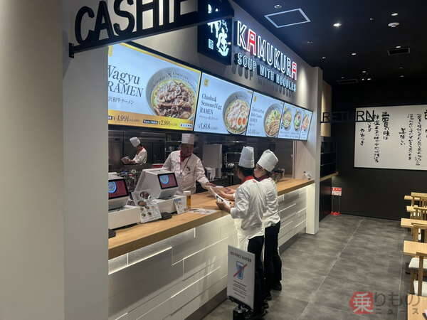 What!? 関空に“5490円ラーメン”出現…なぜこの値段？ 食べたら「あれ？確かに普通じゃない…」→こりゃ新たなコメ泥棒だ
