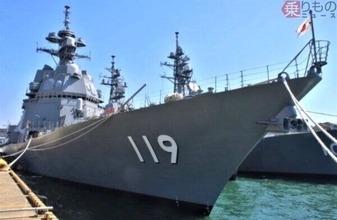 海自と中国海軍が近距離で睨み合い 西太平洋に出現した中国空母を護衛艦が“徹底監視”する様子が明らかに