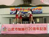 「何ッ!? JALの現役CA、まさかの「チアダンサー」として降臨！ 元「日本一魅力のない市町村」に出現の”圧巻の光景”」の画像1